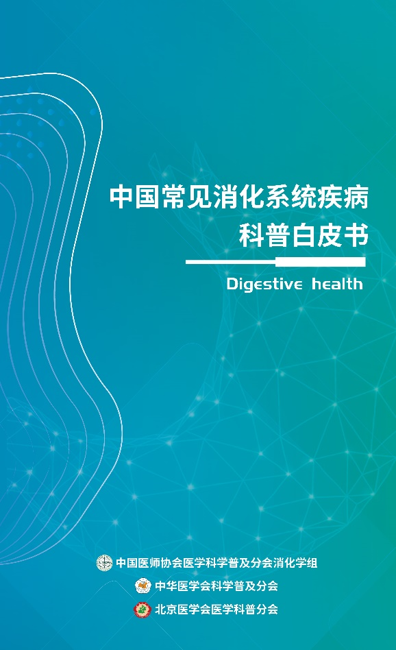图片1(4)