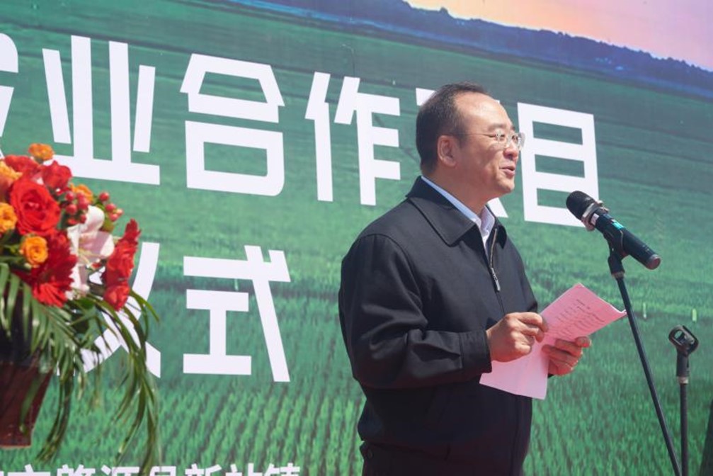 zhang