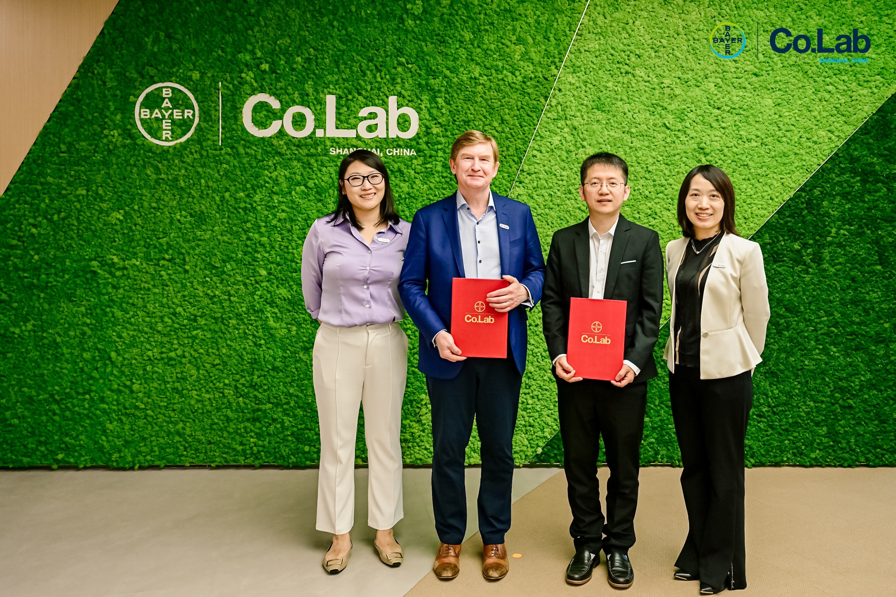 腾砥生物签约入驻拜耳Co.Lab