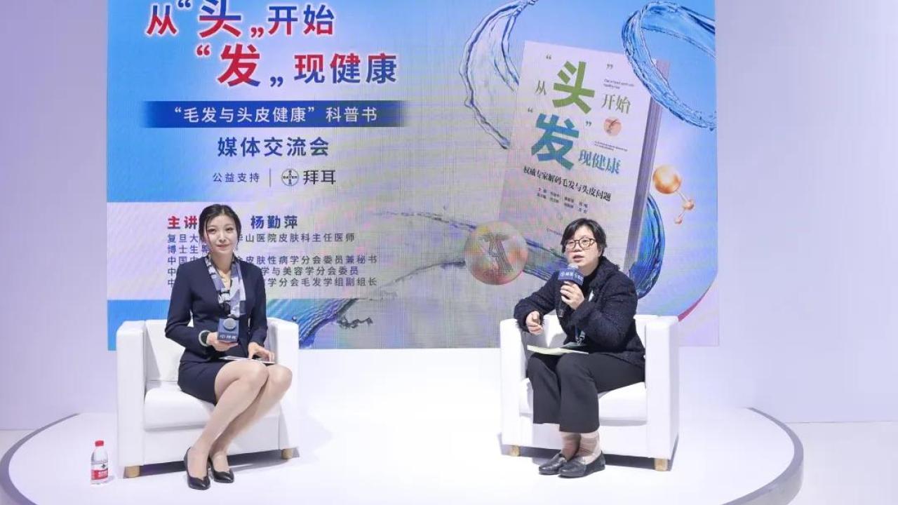 weixintupian-20211110115306.jpg