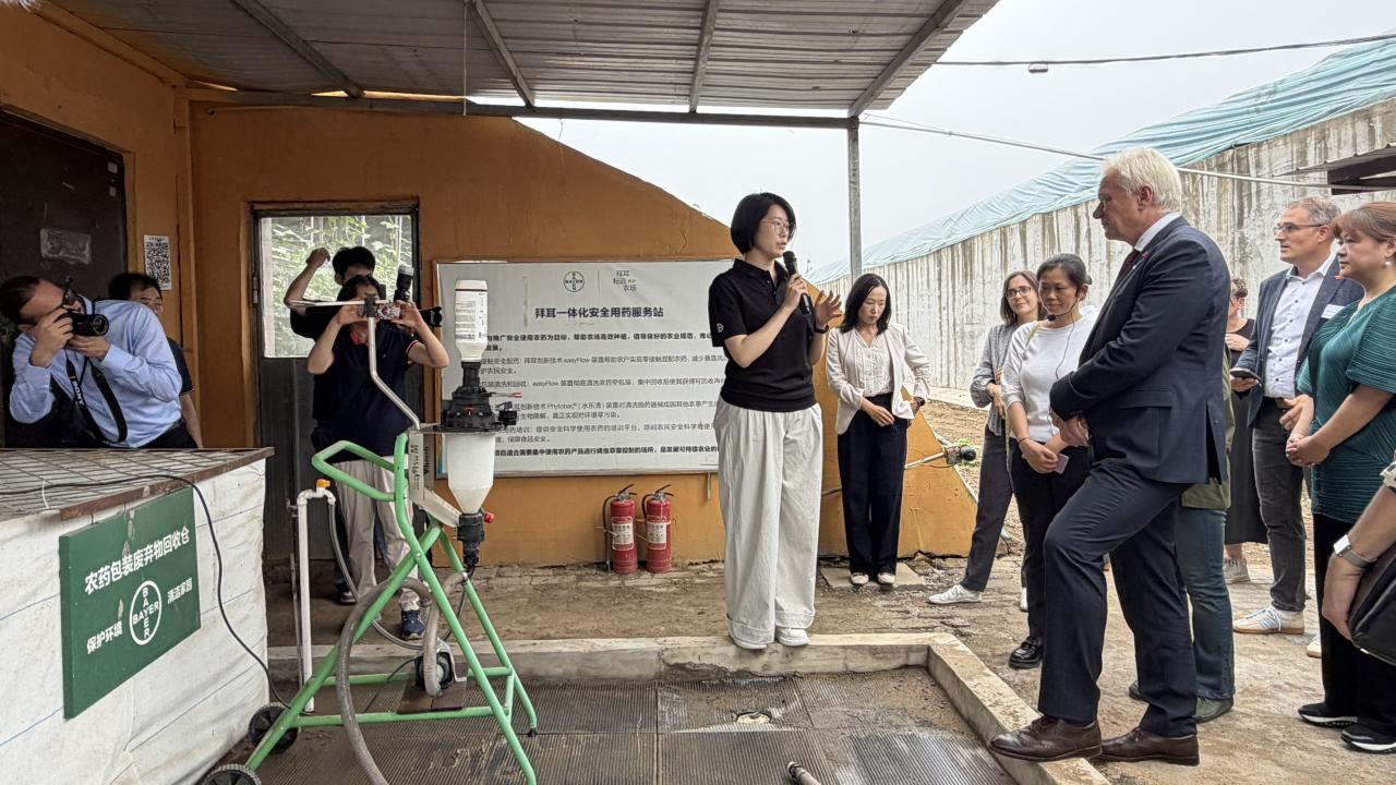 德国联邦农业、食品和国土部长参观北京耘远农场2