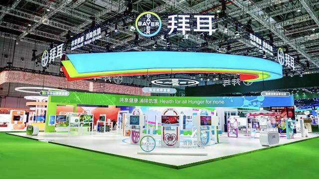 Bayer China booth at CIIE 2024