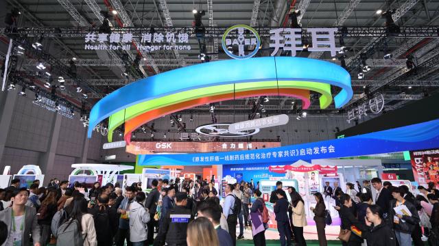 第七届进博会拜耳主展台