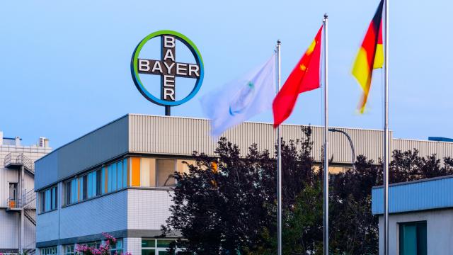 拜耳处方药北京工厂