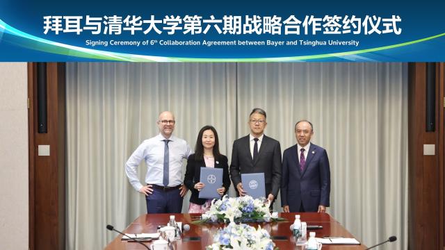 Bayer and THU signed the sixth phase of the collaboration agreement
