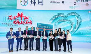 拜阿司匹灵新包装上市