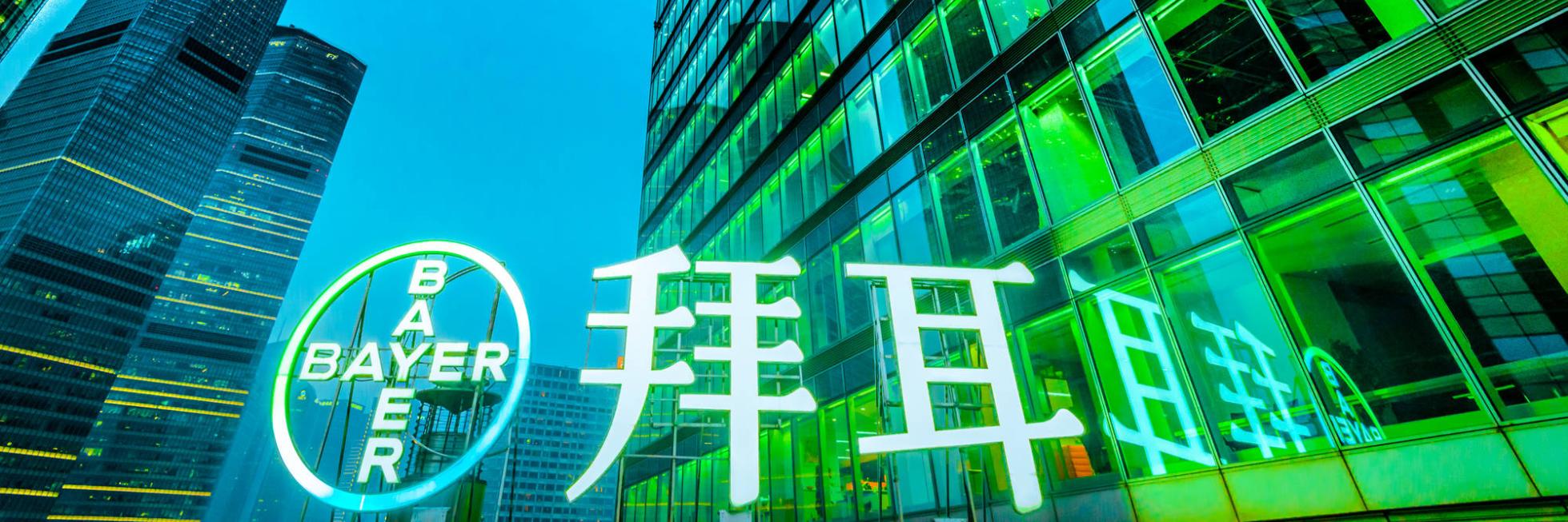 shanghaioffice-2
